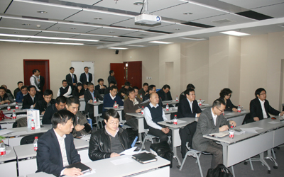 資源共享 合作共贏 北京泰豪“2014年合作伙伴大會(huì)”成功舉辦