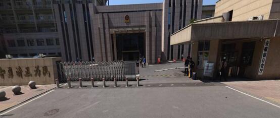 安徽省戶籍身份管理認(rèn)證服務(wù)平臺(tái)(二期).jpg 安徽省戶籍身份管理認(rèn)證服務(wù)平臺(tái)(二期).jpg