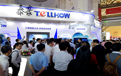火熱來襲，帶您直擊泰豪智博會(huì)現(xiàn)場(chǎng)