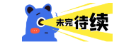 QQ瀏覽器截圖20200518091620.png QQ瀏覽器截圖20200518091620.png
