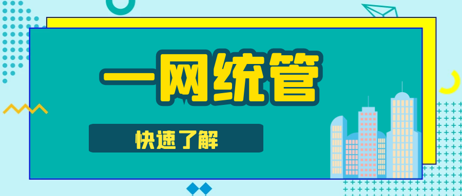 640 (2).png 640 (2).png