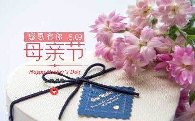 愛無需等待 陪伴趁現(xiàn)在！