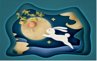 丹桂飄香，秋月圓｜ 祝您中秋佳節(jié)快樂！