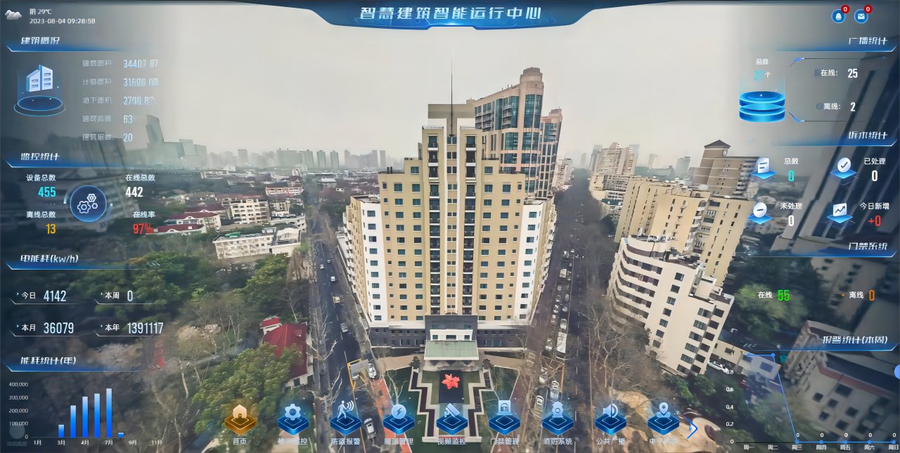 微信圖片_20240104132545.jpg 微信圖片_20240104132545.jpg