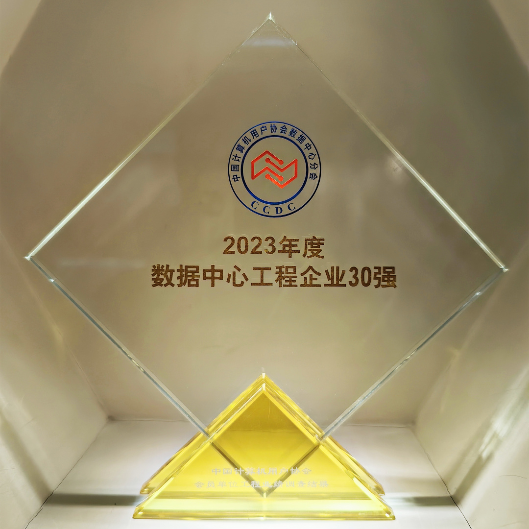 微信圖片_20240328132437.jpg 微信圖片_20240328132437.jpg