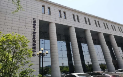 彰顯“責(zé)任與實現(xiàn)”｜運維項目獲評，助推國家綠色數(shù)據(jù)中心建設(shè)