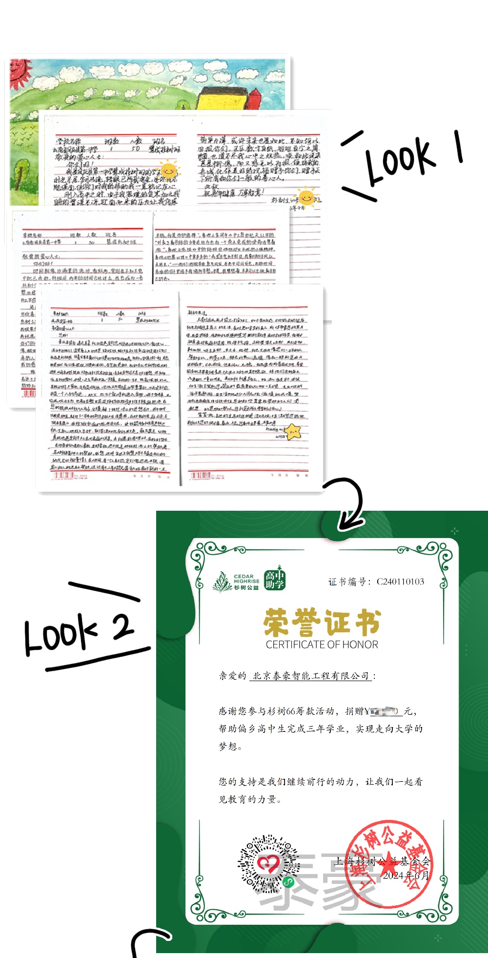 未命名.jpg 未命名.jpg