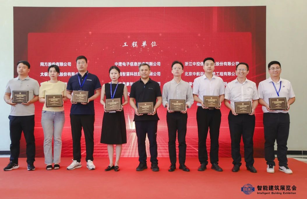 微信圖片_20240724101335.jpg 微信圖片_20240724101335.jpg